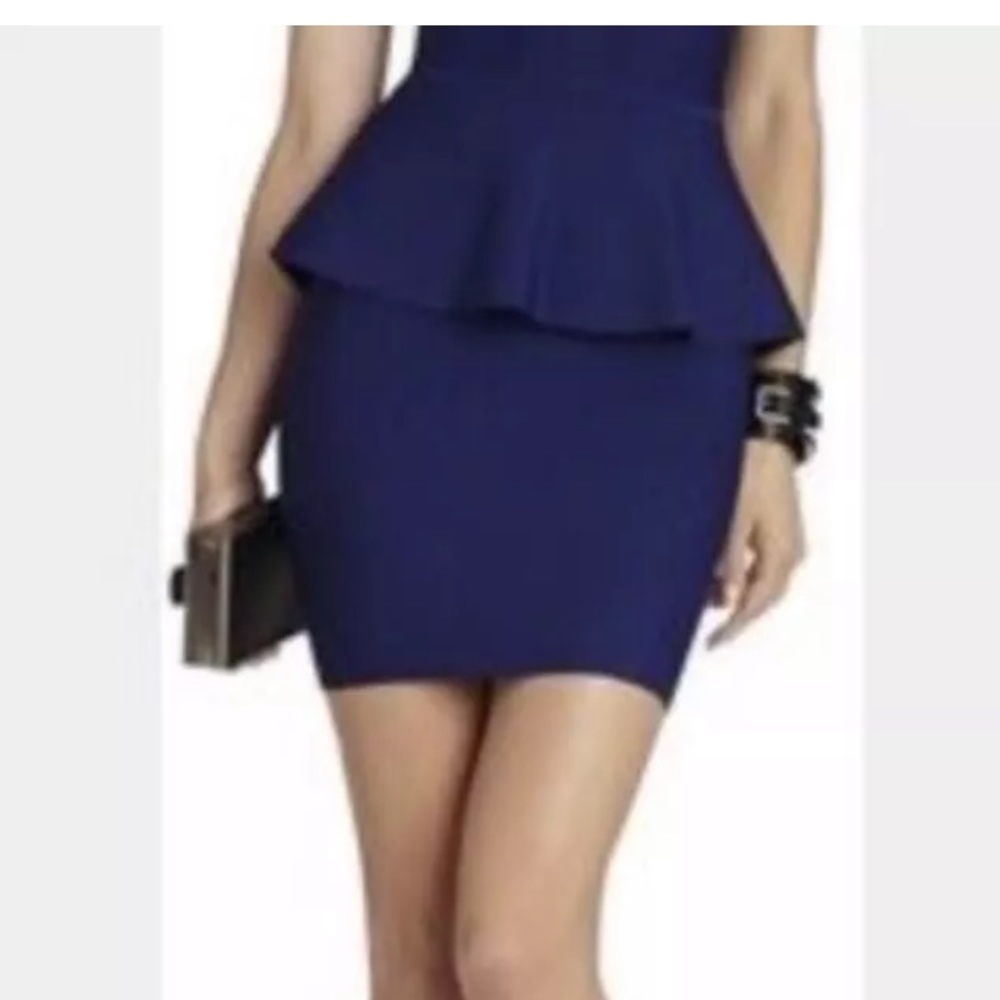 Beautiful skirt BCBGMAXAZRIA